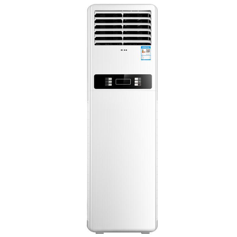 keg韩电子品牌长岭空调柜机客厅立式大3匹冷暖节能家用上门安装