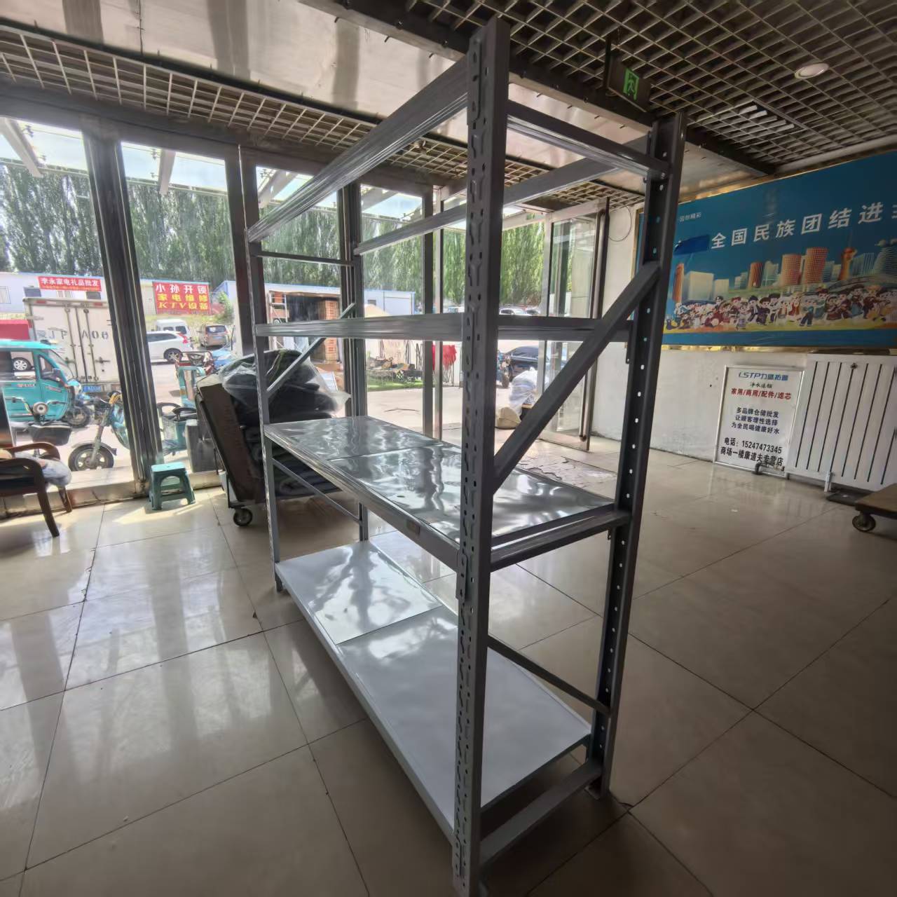 舵途 货架 1500*600*2000mm 个高清大图