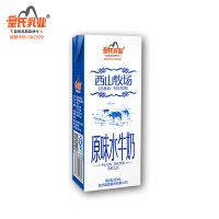 皇氏乳业 西山牧场水牛原味奶250ml*12盒早餐奶整箱批发