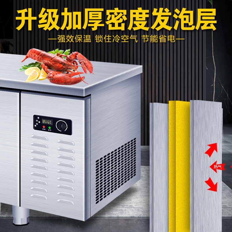昌禾(changhe)保鲜工作台冷冻操作台冰柜商用操作台不锈