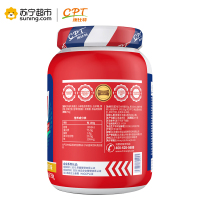 康比特乳清蛋白补充蛋白质运动营养粉750g(香草)