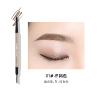 01#棕褐 7017LAC烙色金雕素颜眉笔极细旋转自然防水持久不易脱色耐汗显色