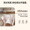 长帝(Changdi)和面机家用揉面机厨师机全自动多功能智能做馒头搅面机面包面粉发酵醒面直流电机 团团和面机