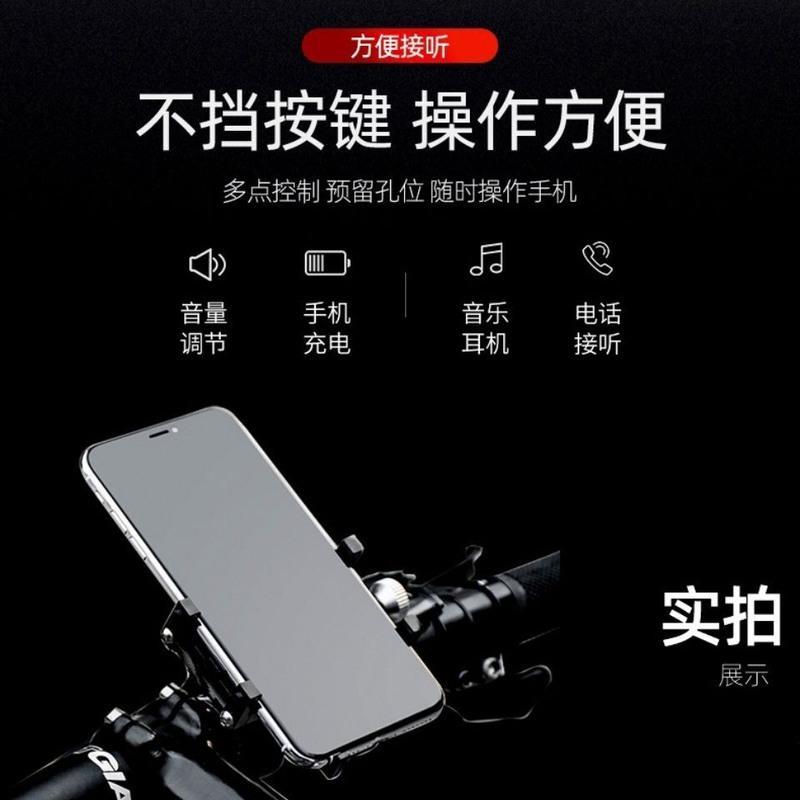 代驾电动车手机充电支架铝合金导航架外卖电瓶车快充电器骑手防水 代驾电动车手机充电支架铝合金导航架外卖电瓶车快充电器骑手防