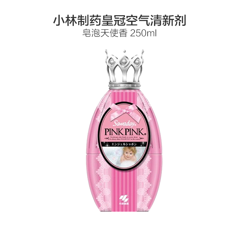 [日本原装]小林制药(KOBAYASHI) Sawaday PINKPINK室内空气清新剂 0.25L永恒女孩250ml