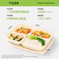 特美居 一次性环保淀粉基长方1000型四格带盖餐盒100套装本色TMJ-6987 BJDT
