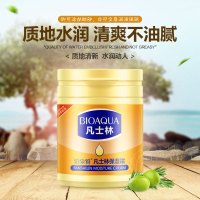 泊泉雅凡士林保湿霜170g清爽不油腻 易吸收 防冻防干裂干燥 保湿补水 滋养 手足护理 护手霜 适合各种肤质