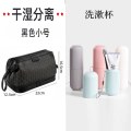 乐活旅行男士老花皮革洗漱包 黑色小号+洗漱杯