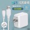 vivox7手机x21充电器z5x闪充头x20通用y70s安卓适用18w双引擎家用 S1闪充套装