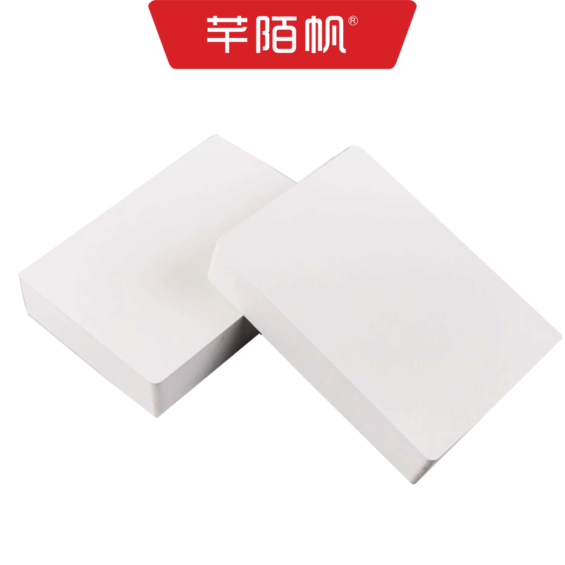 芊陌帆/文化墙揭示揭挂/标识标牌/展板展示/QMFPVC-11/平方分米