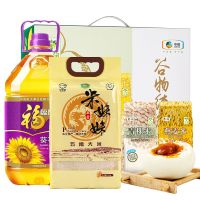 端午节套餐D(福临门葵花籽油5L、中粮谷物组合2800g、米妹妹 五常稻花香米(甄选型)5kg、红太阳熟咸蛋26枚)