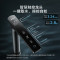 美的(Midea)净水器家用净水机星河净水器系列T1200GPRO大通量净饮一体零陈水数显双出水厨下直饮水机反渗透过滤