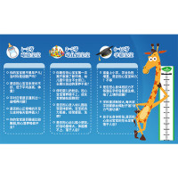 养多冠儿童成长高益点羊奶粉4段青少年学生高钙营养3岁以上羊奶粉800g