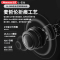 纽曼L-D36开放式蓝牙耳机音乐耳机(独家包销款)L-D36 主动降噪耳机 运动跑步骑行通话降噪 低延迟长续航通!