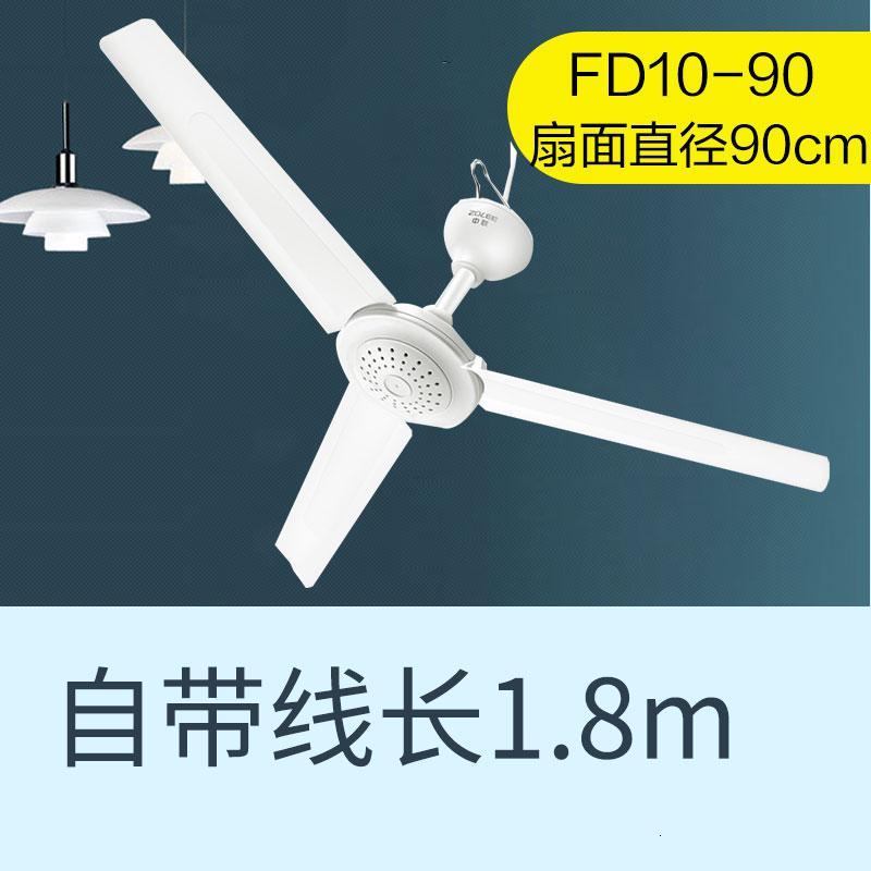 联弗电风扇546662278728报价_参数_图片_视频_怎么样_问答-苏宁易购