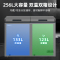 苏宁仓-冰洗 星星(XINGX) 256升榭湖银双温卧式冰柜冰箱大冷冻小冷藏自动减霜家商两用冷柜 BCD-256R