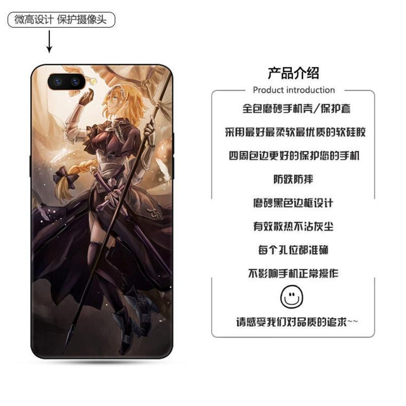 动漫 fate吾王手机壳OPPOr15x/r11splus/r17/A9/a5/a83/a7x磨砂软 图1购买联系客服备