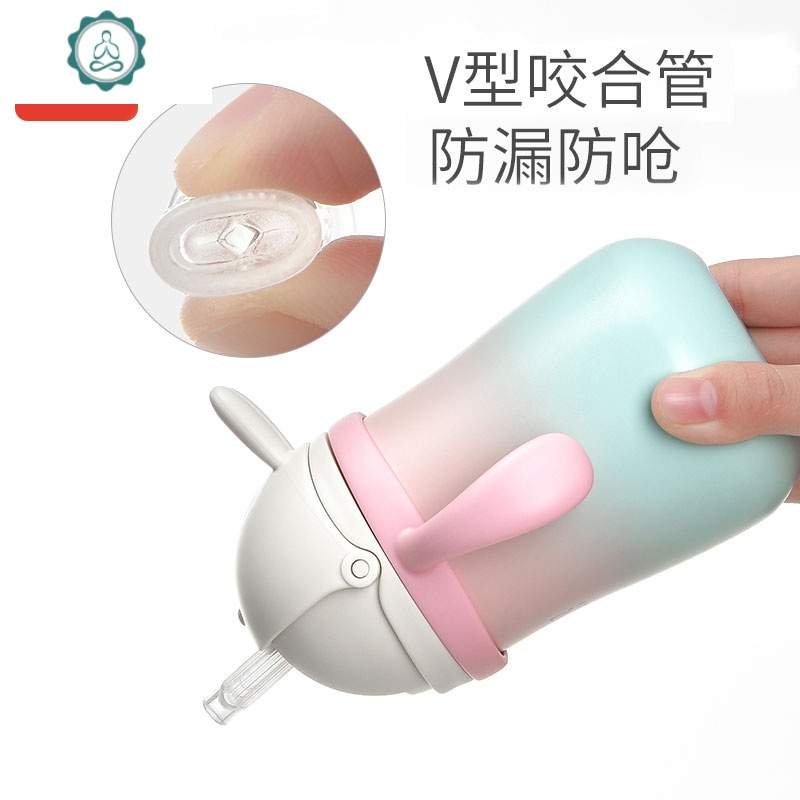 儿童水杯婴儿吸管式学饮杯直饮杯水壶外出携带 保温杯
