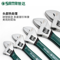 世达（SATA）工具活动扳手12寸多功能活扳手开口板子活口扳手活络8寸47249（6英寸152.4MM19.2MM）