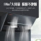 Haotaitai 好太太抽油烟机厨房家用式 J8212S 智能体感挥手开关 近吸直排 超长LED灯照柔光