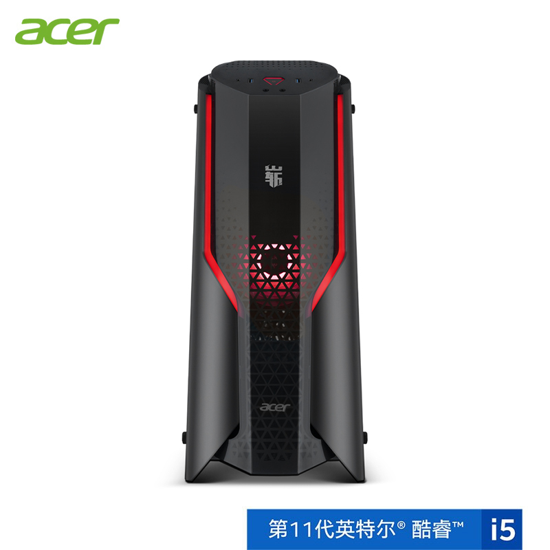 宏碁(acer) 暗影骑士·崭电竞游戏台式机吃鸡主机家用商务办公电脑畅玩赛博朋克吃鸡永劫无间(11代酷睿i5-11400F 16G 512SSD RTX3060Ti 8G)高清大图