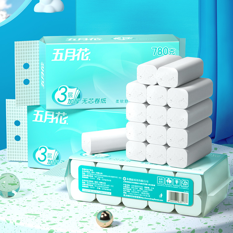 五月花 无芯卷纸 婴儿柔系列 3层78g30卷 卫生纸 厕纸 手纸 卷筒纸 家用实惠装