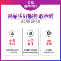 飞利浦智能马桶盖全自动家用即热式盖板冲洗加热洁身器电动坐便器