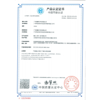 希沃触控一体机 D98EB 含i5/8g/256g/独显
