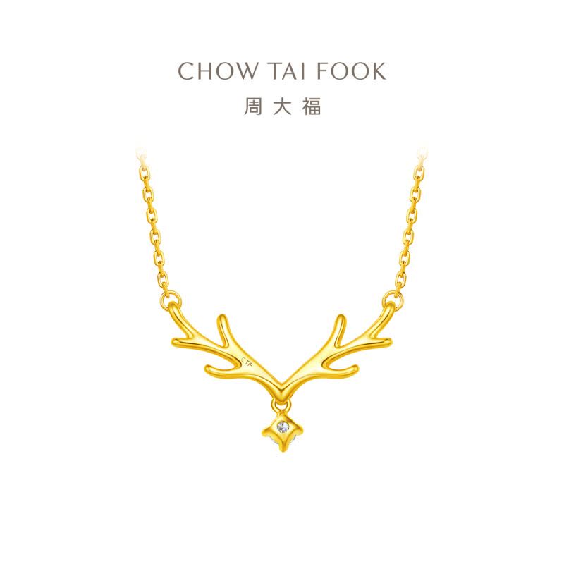 周大福17916系列 一鹿有你 鹿头钻石项链 网红钻石锁骨链NU1977图片