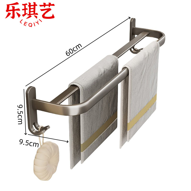 乐琪艺 毛巾架 60cm 个高清大图
