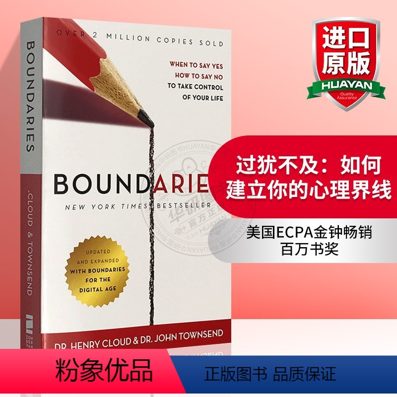 过犹不及 如何建立你的心理界线 【正版】 心流 当下的幸福 英文原版 Flow The Psychology of Op
