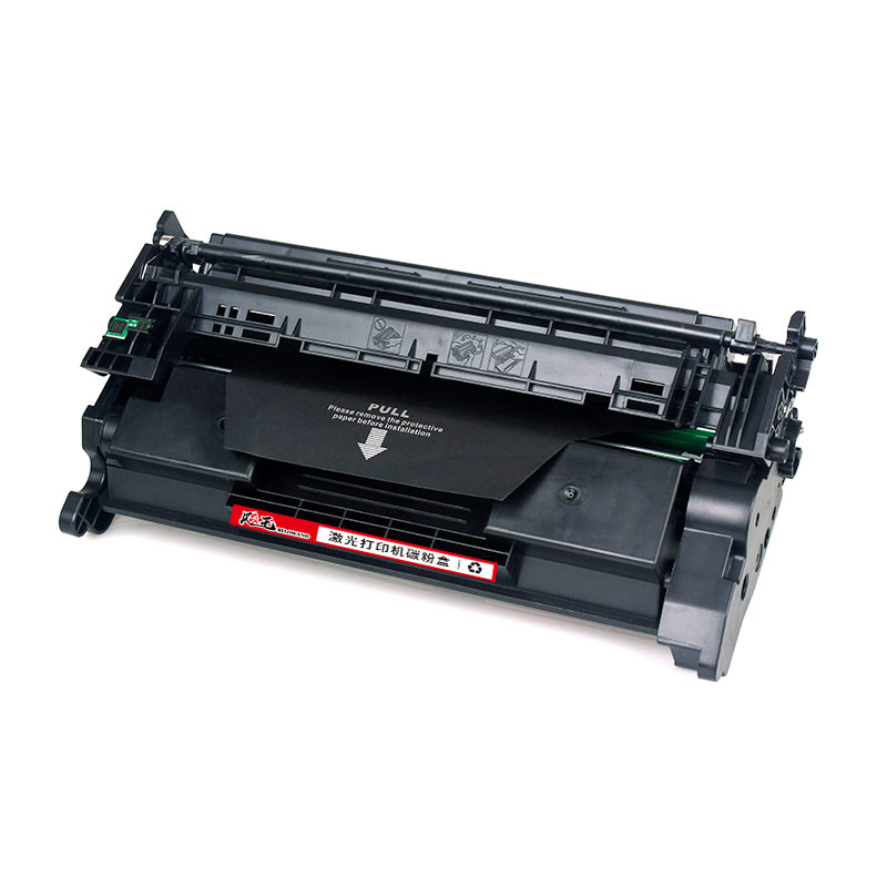 飚王cf228a硒鼓适用hp惠普m403dm403nm403dnm403dwmfpm427dwm427fdn