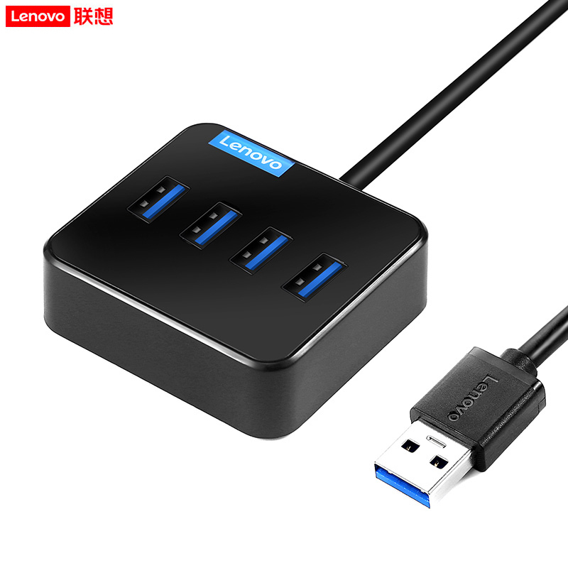 联想(Lenovo)A603 50CM USB分线器3.0接口转换器4口扩展坞转接头HUB集线器USB延长线笔记本台式机
