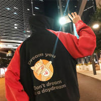 2020秋装新款男士休闲运动外套日系情侣款港风青少年学生宽松撞色印花连帽夹克JK951