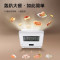 松下（Panasonic）NU-SC102W 蒸烤一体热风烘焙 20L多功能蒸烤箱