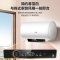 海尔(Haier)80升电热水器 EC8001-GC3 3000W速热 超一级节能 升级镁棒免更换 健康抑菌