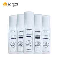 安洁50ml小白鞋清洁剂*5支