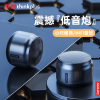 Lenovo/联想 K3无线蓝牙音箱 黑色音响多媒体有线源台式无线小音箱家用usb小型笔记本桌面大喇叭超重低音炮迷你便携