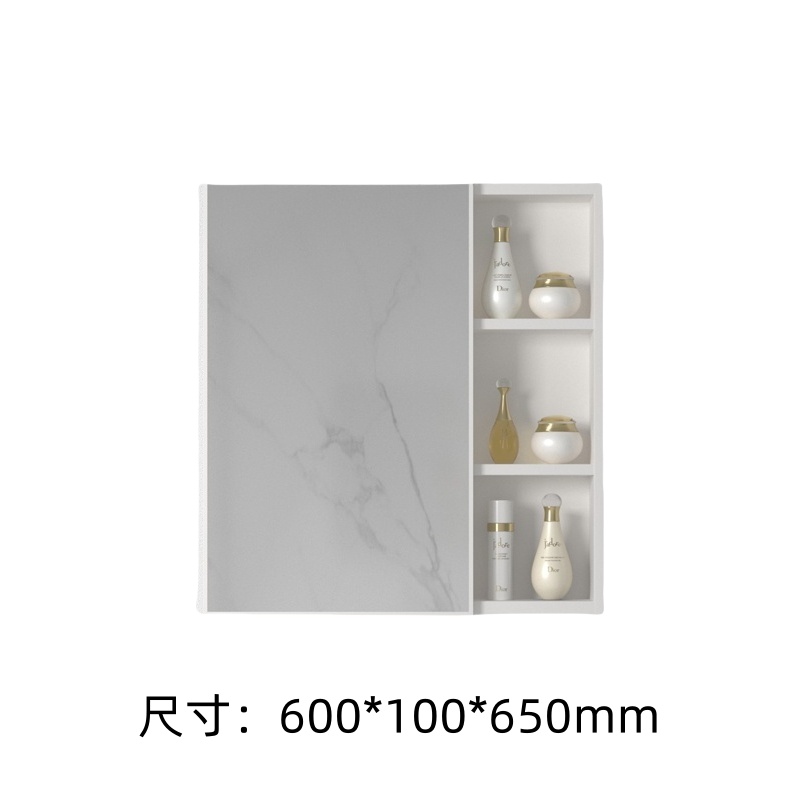 豪派伦浴室镜白色个高清大图