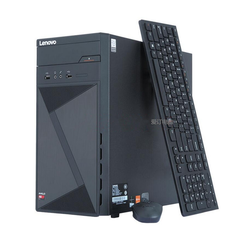 联想lenovo家悦5055配215英寸双超台式电脑amda84gb1tb2g独显