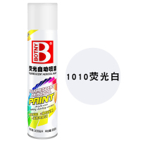 保赐利 荧光漆自行车反光荧光喷漆荧光黄自喷漆荧光绿夜光漆油漆小瓶自动喷漆罐手摇喷漆金属防锈漆墙面涂鸦 1010荧光白