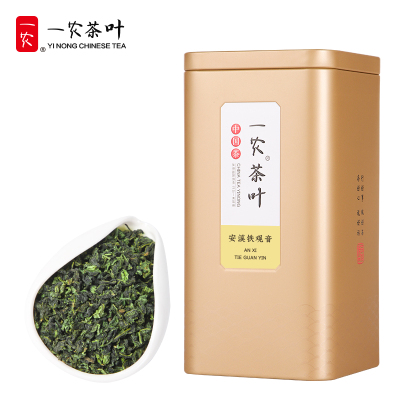 一农茶叶特级安溪清香型铁观音180g罐装 兰花香福建茗茶乌龙茶