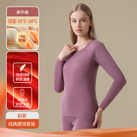 俞兆林 保暖内衣女打底衫上衣羽绒蚕丝加厚加绒秋冬秋裤套装 360G 韵紫