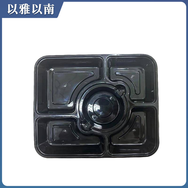 以雅以南 一次性餐盒五格 1200ml/箱高清大图