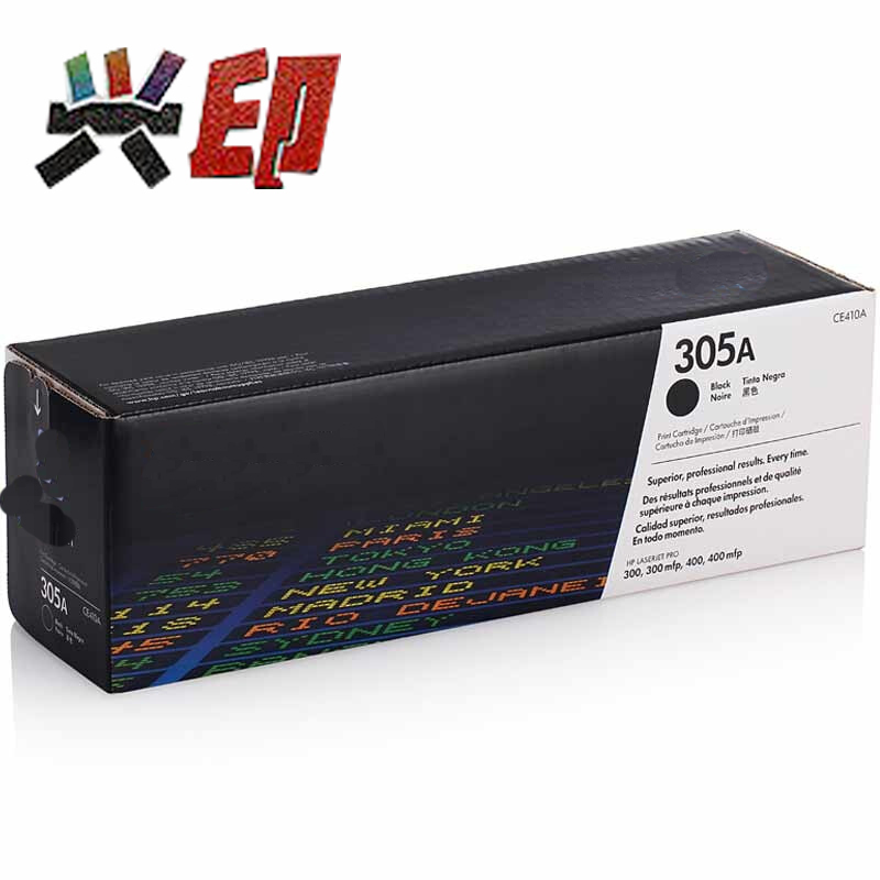 兴印XINGYIN-305a粉盒M351aM451dnM451dwM357nwM457dn适用于惠普400/300 红