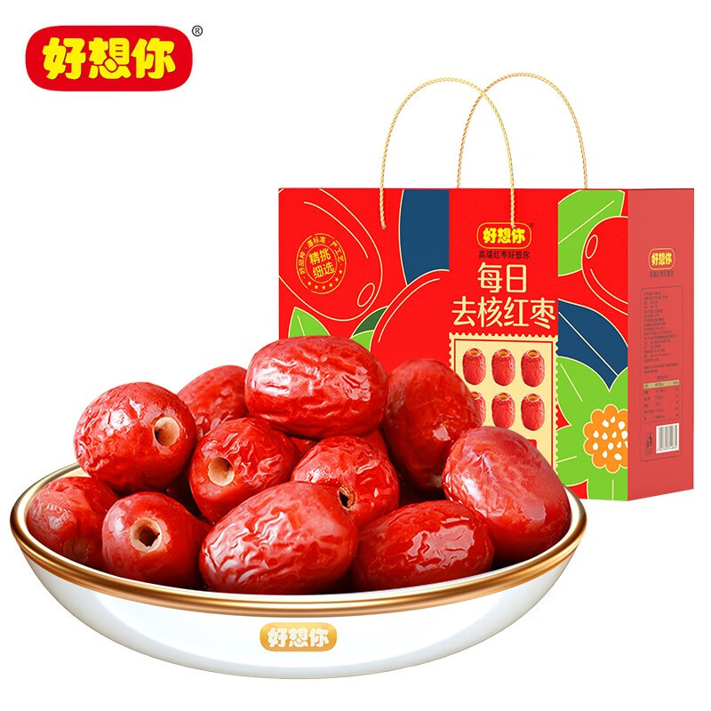 好想你一级每日去核红枣810g