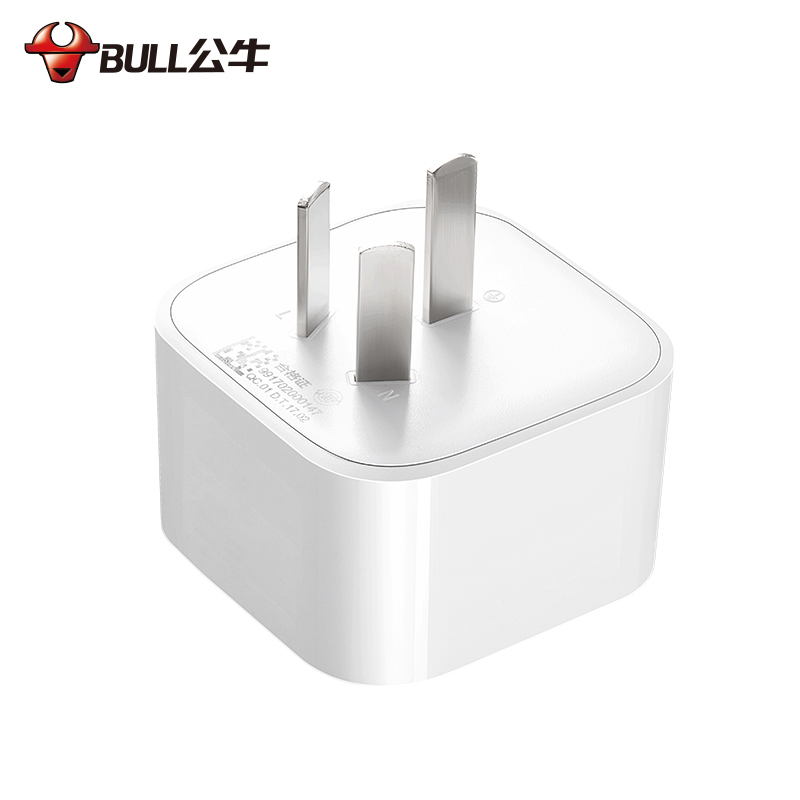 公牛(bull)GN-L01CE国标转英标港版插座转换器英式转接头电源充电器转换头英国新加坡迪拜中国香港中国澳门