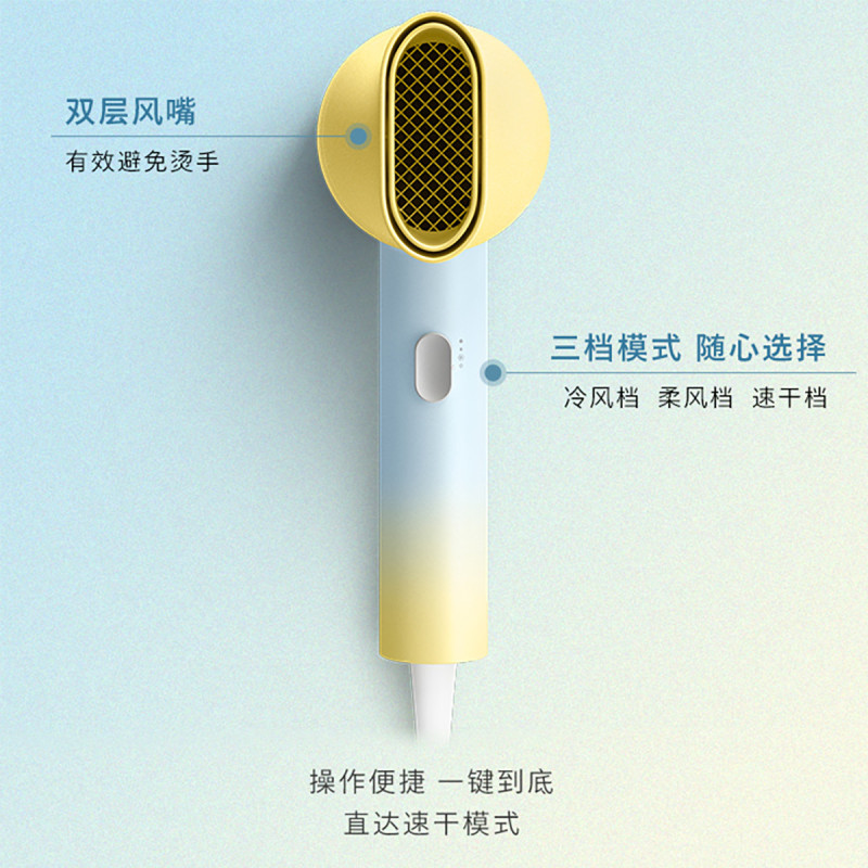 飞利浦(PHILIPS)吹风机 锌离子防晒护色 5000万负离子 BHD399/05 海盐芝士黄 学生宿舍
