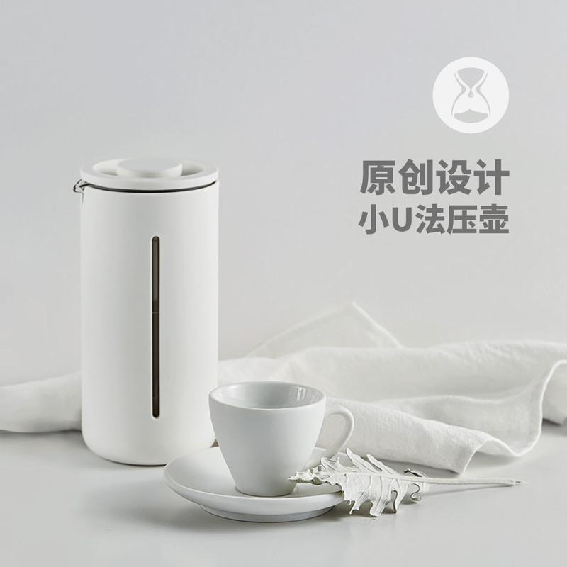 黑色 泰摩 小U法压壶 法式家用耐热玻璃咖啡机 手冲过滤咖啡器具 450ML