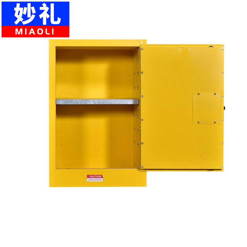 妙礼防爆柜15加仑台